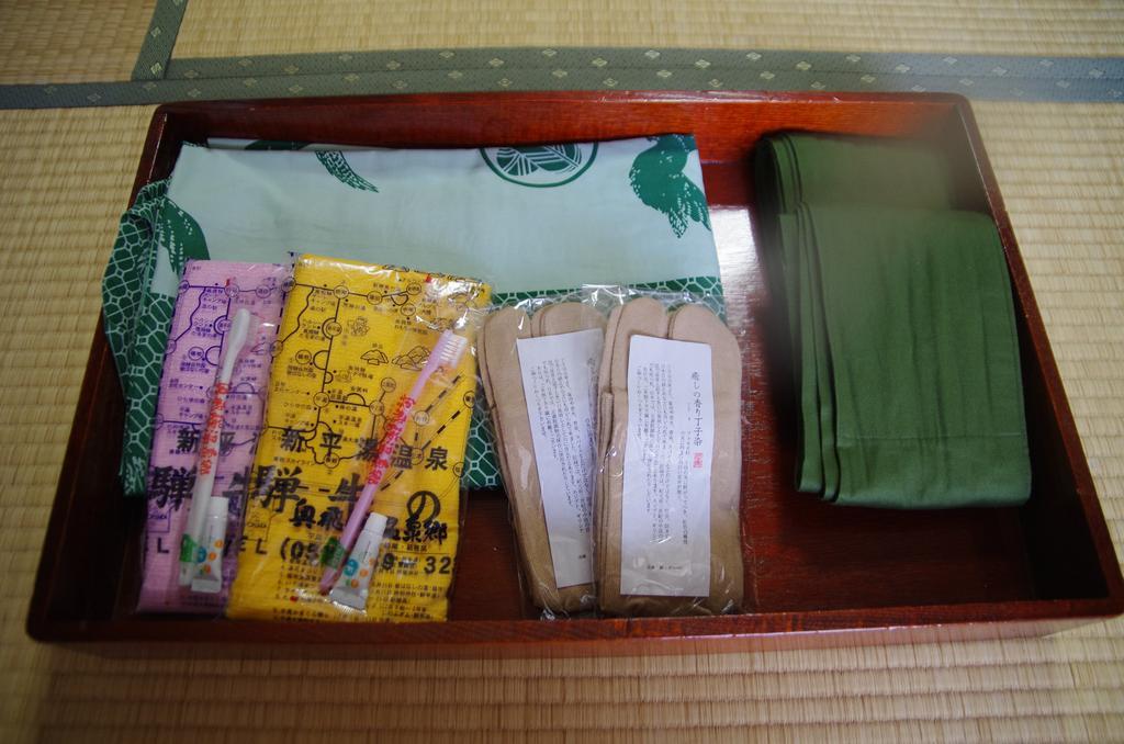 Ryokan Hida Beef Takayama  Room photo